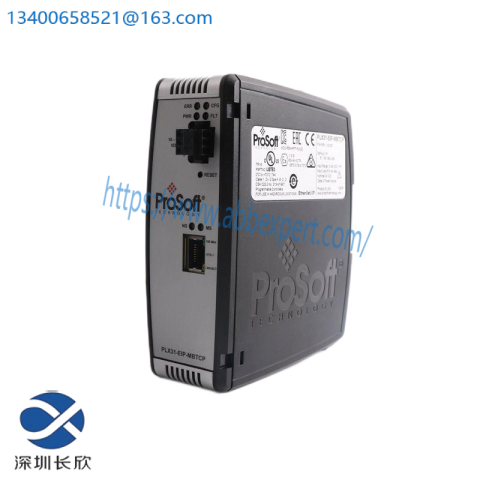 AB 1756-PA75 Power Supply Module for ControlLogix Systems