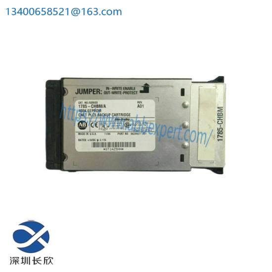 a-b_1785-chbm.jpg AB 1785-CHBM ControlLogix High-Speed Communication Module