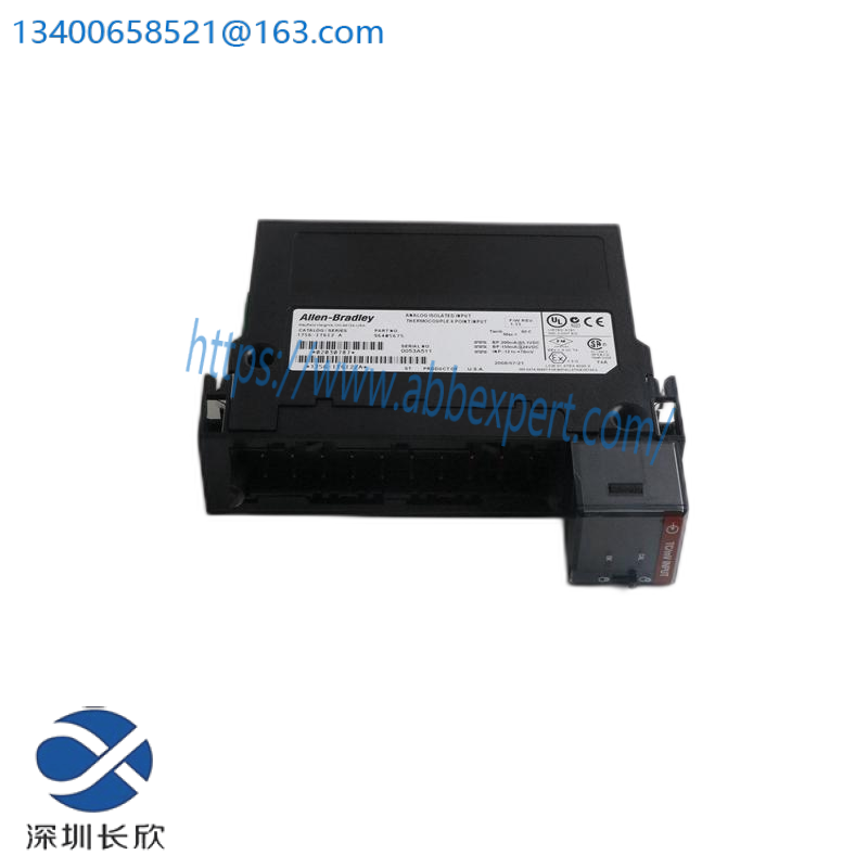 a-b_1788-dnbo.png Rockwell Automation 1788-DNBO DeviceNet Bridge Module