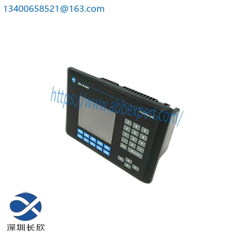 a-b_2711-b6c1.jpg Allen-Bradley 2711-B6C1 Operator Terminal, Industrial Control Interface Module