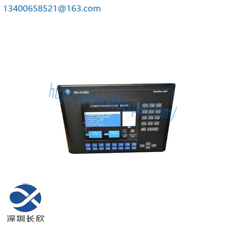 a-b_2711-k10c1_2.jpg Rockwell Automation 2711-K10C1 Process Control Terminal