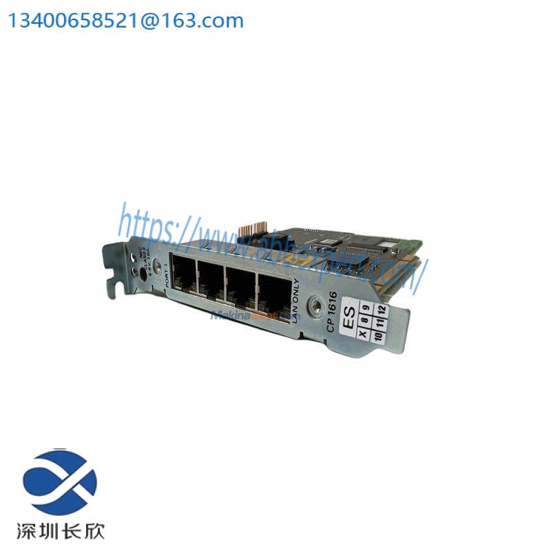a-b_cp16_n110_1.jpg Rockwell Automation A-B CP16 N110 Compact Programmable Logic Controller Module