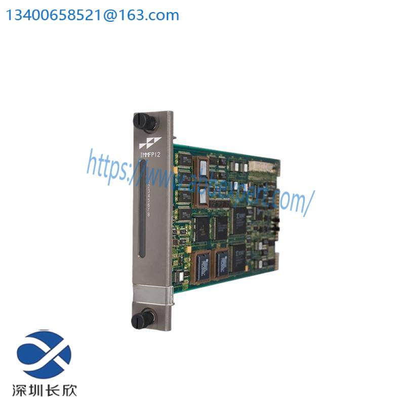 abb_07ac91d_2.jpg ABB 07AC91D Analog Input Module for Industrial Automation