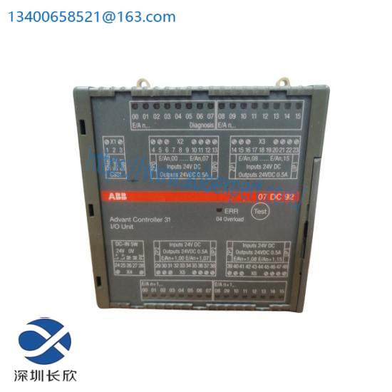 abb_07dc92d_gjr5252200r0101_2.jpg ABB 07DC92D GJR5252200R0101 Digital I/O Module