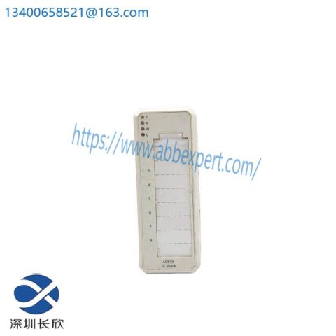 ABB AO810 - 3BSE008522R1: Precision Control Module for Industrial Automation