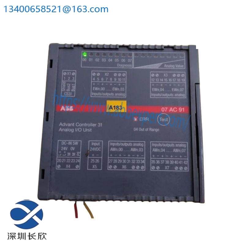 abb_dapi100_3ast000929r109_3.jpg ABB DAPI100 3AST000929R109 PLC Communication Module