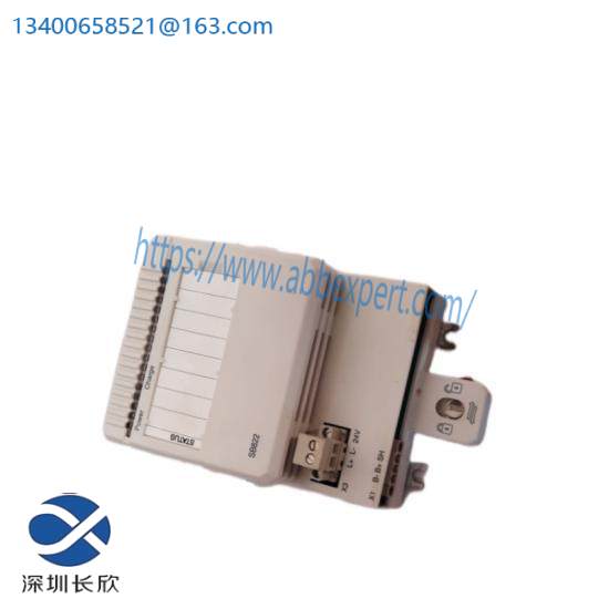 abb_dsu14_3.jpg ABB DSU14 Industrial Control Module