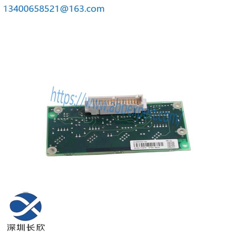 abb_dtdx991a_1.jpg ABB DTDX991A - High-Performance Digital Input Module for Industrial Automation