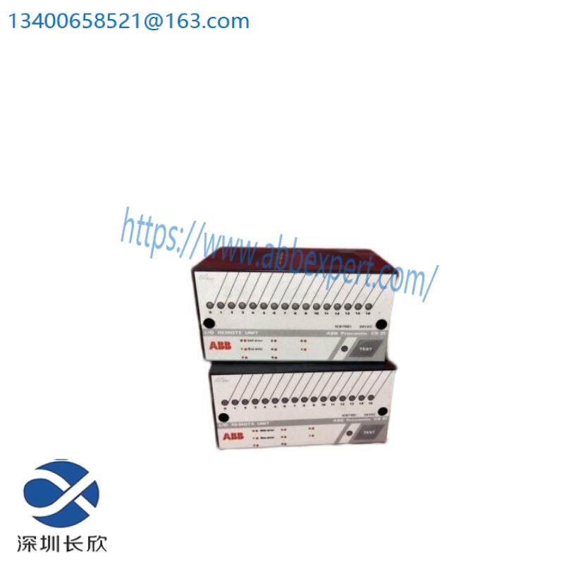 abb_icsi16e1.jpg ABB ICSI16E1 - Industrial Control Module