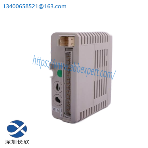 Bailey IMMPI01 Multi-Function Processor, PLC Module