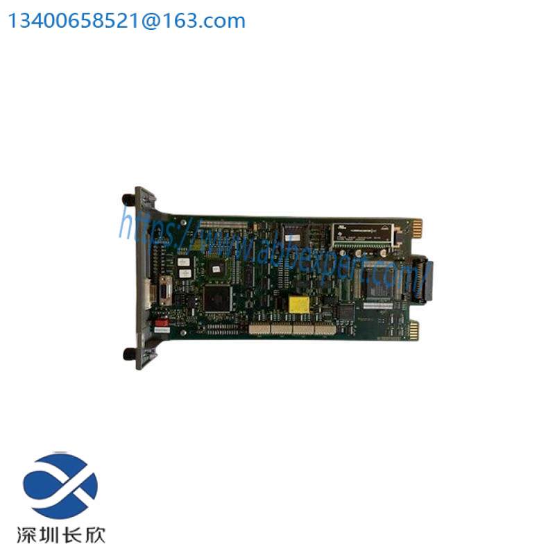 abb_iniit13_1.jpg ABB INIIT13 Smart Building Control System