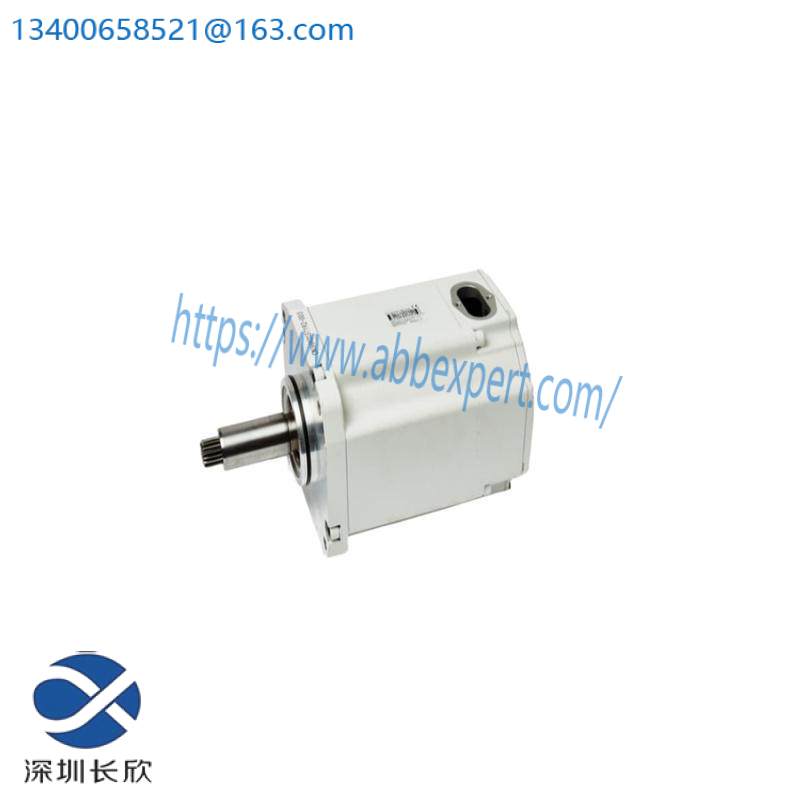 abb_iniit13_2.jpg ABB INIIT13 Smart Building Control System