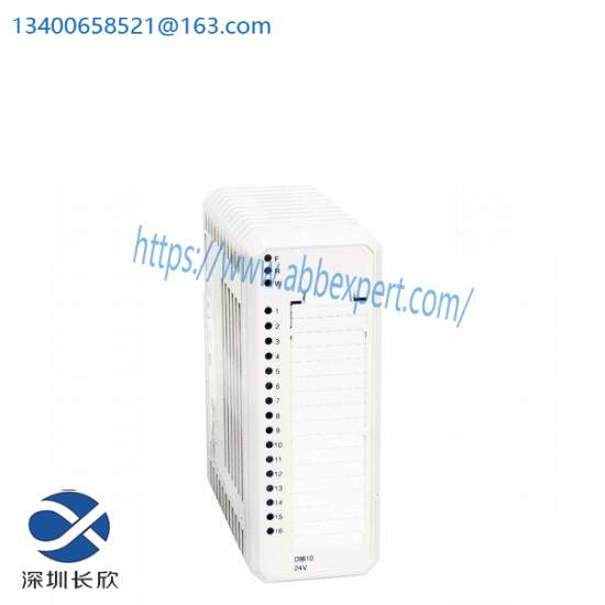 abb_iniit13_3.jpg ABB INIIT13 Smart Building Control System