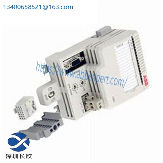 abb_ior810_3.jpg ABB IOR810 P-HB-IOR-80010000 Control Module