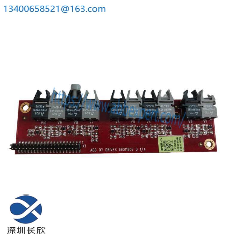 abb_l003748-ar_3bsx108237r300_1.jpg ABB L003748-AR 3BSX108237R300 Industrial Control Module
