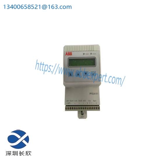 abb_pfea111-20_3bse028140r0020_1.jpg ABB PFEA111-20 3BSE028140R0020 - PLC Tension Control Module