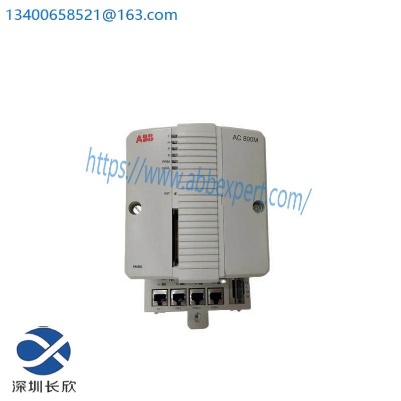 abb_pm866k01_3bse050198r1_2.jpg ABB PM866K01 3BSE050198R1 Power Supply Unit Module