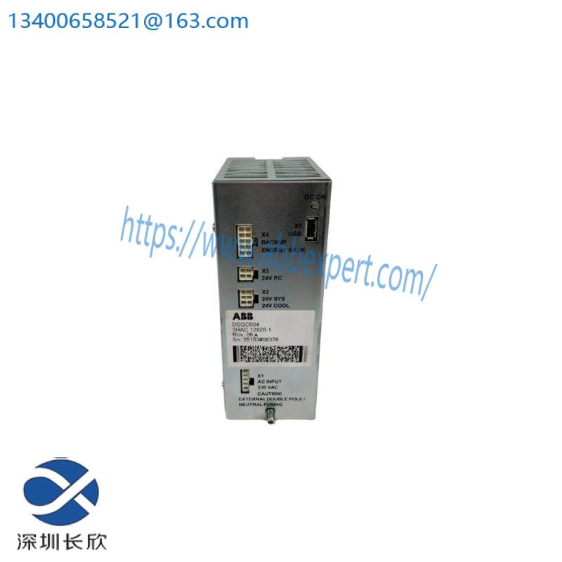 abb_ppd512_a10-15000_2.jpg ABB PPD512 A10-15000 Module