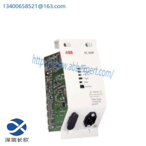 ABB REF615C_E HCFDACADABC2BAN11E - Industrial Control Module