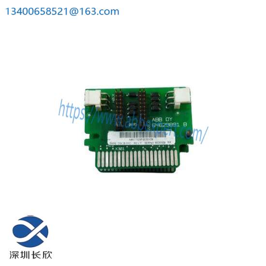 abb_rem543bm215aaab_2.jpg ABB REM543BM215AAAB - High-Performance Industrial Control Module