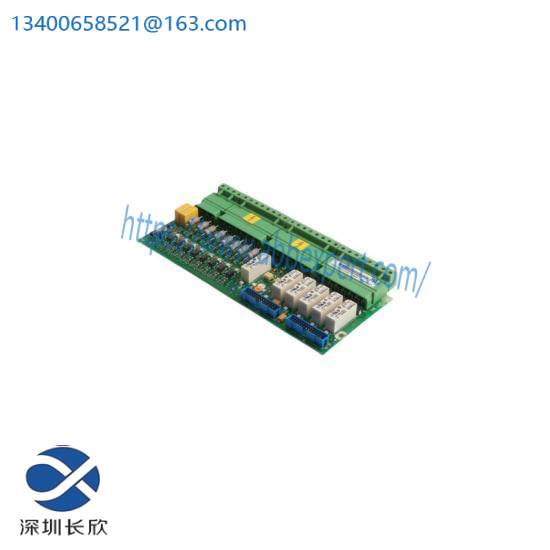 abb_scyc51020_58052582h_1.jpg ABB SCYC51020 58052582H - Industrial Control Module