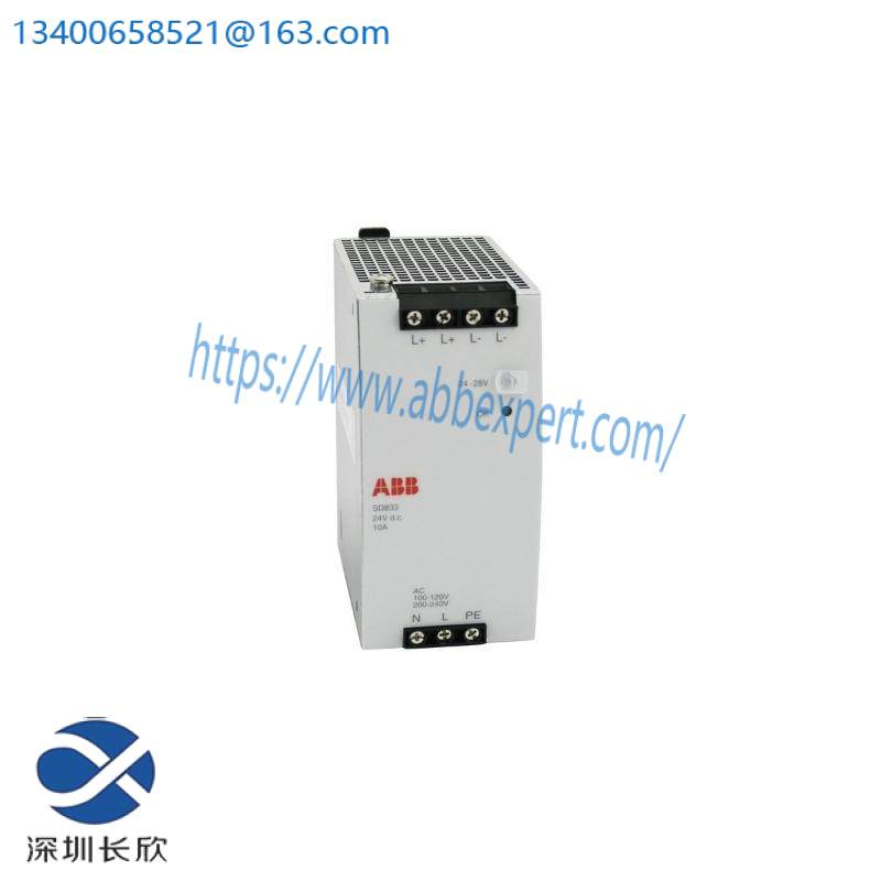 abb_sd833.jpeg ABB SD833 Module for DCS Systems