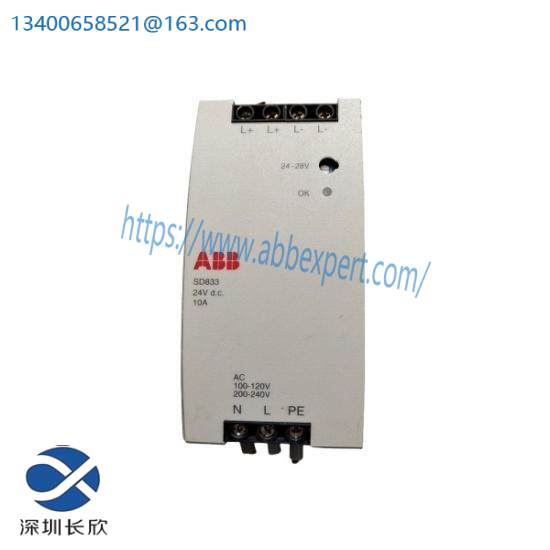 abb_sd833.jpg ABB SD833 Module for DCS Systems