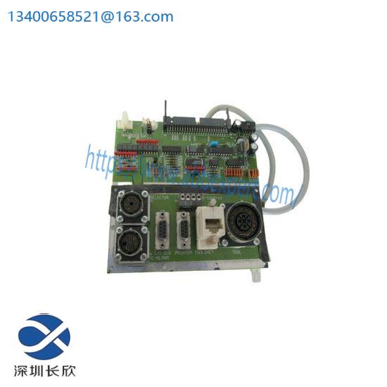 atlas_tc-4000-s_4.jpg ATLAS TC-4000-S Industrial Control Module