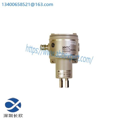 AUTOLIV GTW MOD B0110 Gateway Module