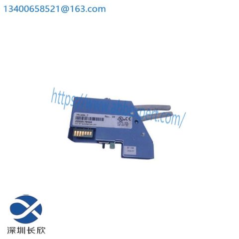 B&R ECPE82-2 High-Performance Digital Output Module for Industrial Automation