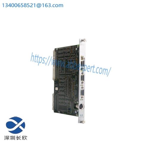 B&R X20BM15 High-Performance Industrial Control Module