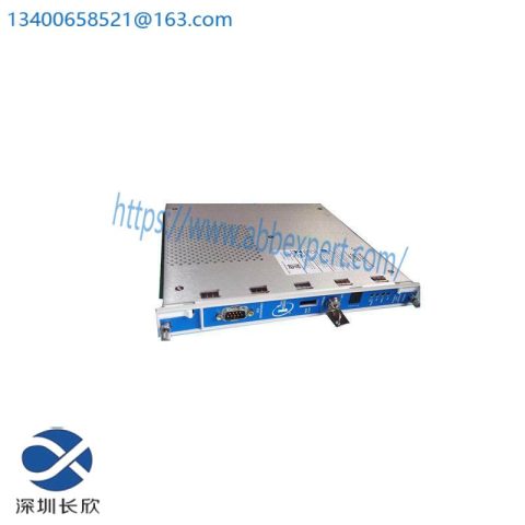 BENTLY 3500/22M 288055-01 Large Control Module