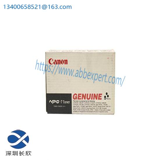 canon_ddr2-1a_1.jpg CANON DDR2-1A: High-Performance Memory Module for Industrial Automation