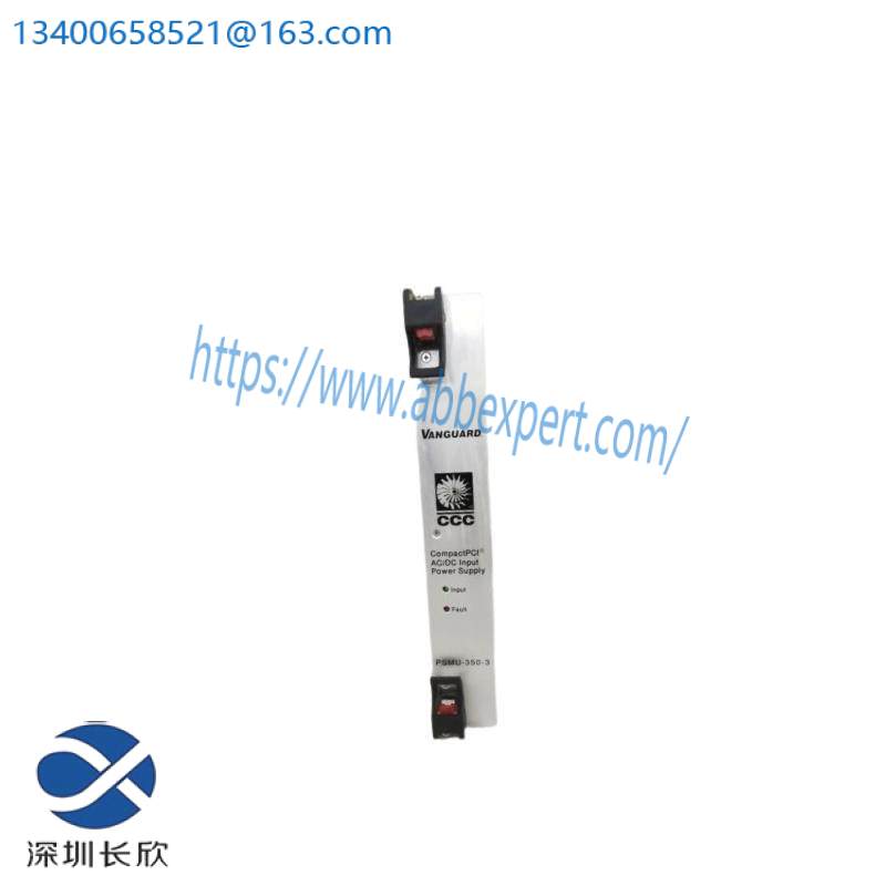 compressor_ioc-555-d_17-550555-001.jpg General Electric COMPRESSOR IOC-555-D 17-550555-001 Control Module