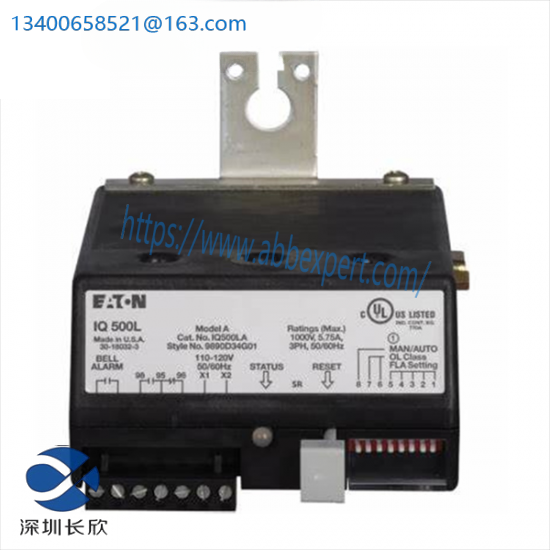 cutler-hammer_1775t-pmps-1700.png CUTLER-HAMMER 1775T-PMPS-1700 Industrial Power Supply Module