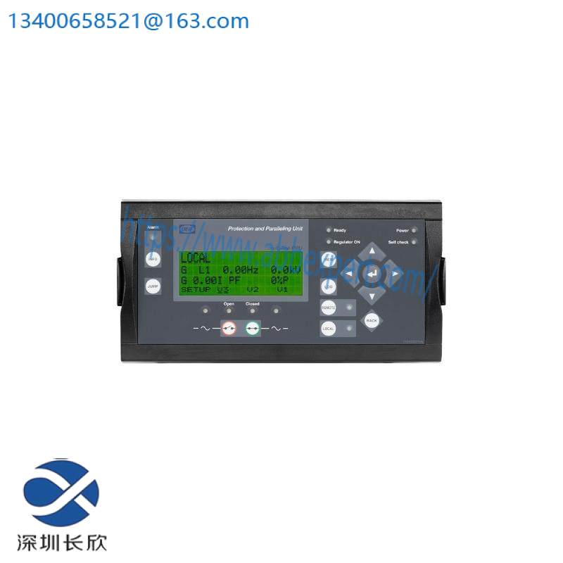 deif_scm4_1.jpeg DEIF SCM4.1 SCM-1 Industrial Control Module