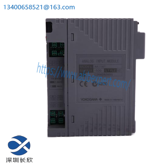 elemaster_ib3110250_3.png ELEMASTER IB3110250 Industrial Control Module