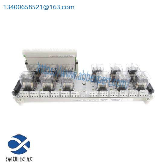 emerson_1c31222g01.jpg EMERSON 1C31222G01 Control Module for Industrial Automation Systems