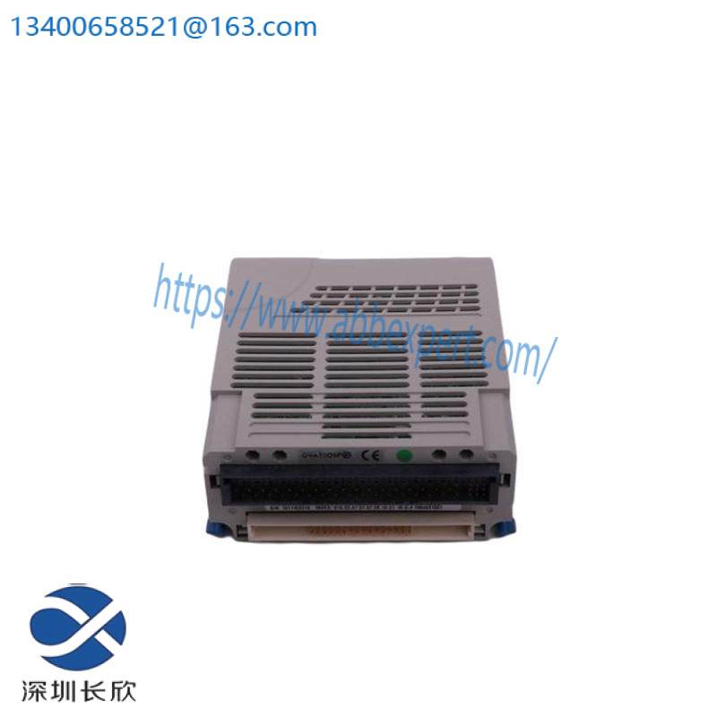 emerson_1c31227g01.jpg EMERSON 1C31227G01 Industrial Control Module