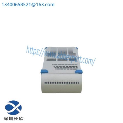 EMERSON 5X00500G01 - Custom Processed Industrial Control Module