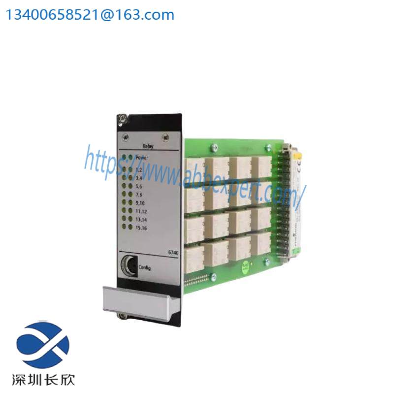 emerson_a6740_1.jpg EMERSON A6740 Relay Output Module for Industrial Control Systems