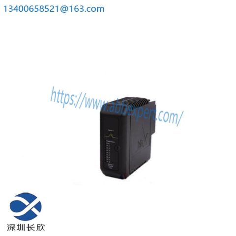 EMERSON CE4003S2B1 High Performance Industrial Module