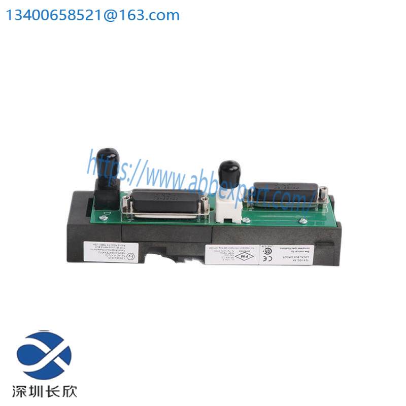 emerson_kj4001x1-na1_12p3373x012.jpg Emerson KJ4001X1-NA1 Dual Right Cable Extender for DeltaV Systems