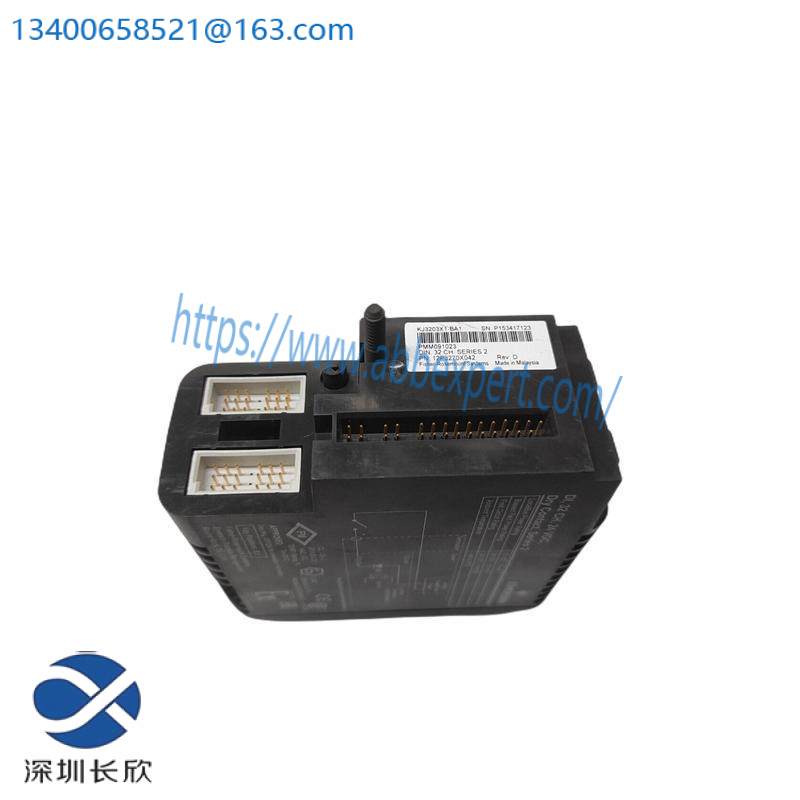 emerson_ve4001s2t2b4.jpg Emerson VE4001S2T2B4 - High-Performance Industrial Control Module