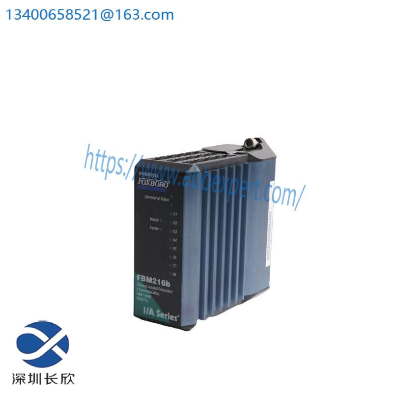 extreme_a4h124-24fx_p0973jn.jpg EXTREME A4H124-24FX P0973JN Industrial Control Module