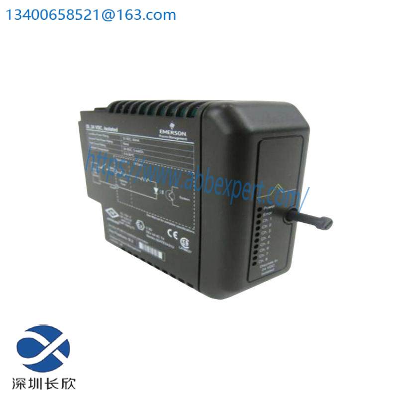 fisher-rosemount_kj1501x1-bc1_2.jpg Emerson KJ1501X1-BC1 DeltaV Controller PLC