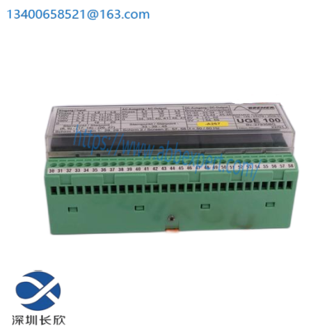 FORCE CPU-2CE/16 Industrial Control Module