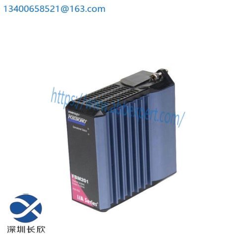 FOXBORO FBM42 Control Module for Industrial Automation
