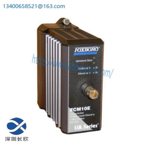 FOXBORO FCM10E - Industrial Control Module