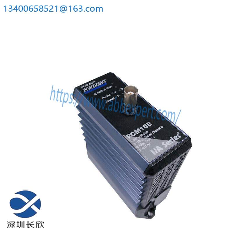 foxboro_fcm10e_1.jpg FOXBORO FCM10E - Industrial Control Module